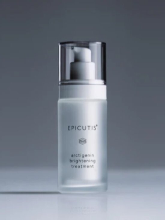 Epicutis Other - Epicutis Arctigenin Brightening Treatment